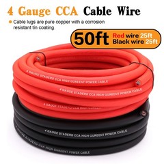 4 Gauge Wire Copper Clad Aluminum CCA 50FT 50FT, W/ lugs only