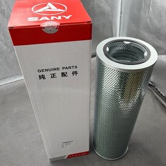 New Hydraulic Return Oil Filter Element 60193266