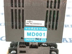 Hanmark HC22M Speed Control 220V 2A MAX. 50/60Hz 30 Days Warranty Fast Shipping!