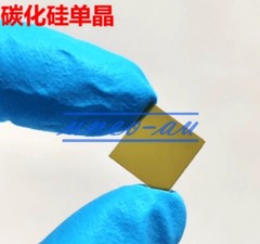 1Pcs 10*10*0.35mm N-type silicon carbide substrate wafer 4H carbide crystal
