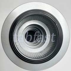New 60193266 Hydraulic Return Oil Filter Element