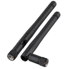 2x Antenna Outdoor Wifi Security Antenna Home Camera System ABS 107mm New