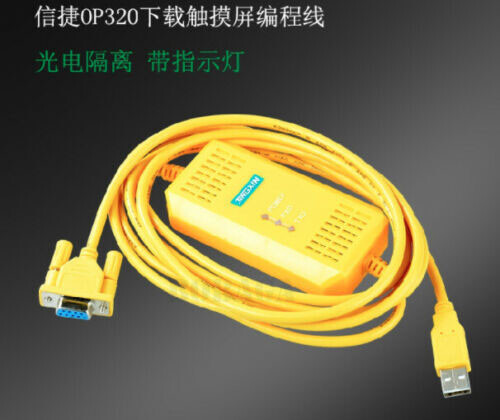 1PC NEW USB-OP320+ Programming line free shipping