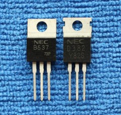 5pair 2SB537/2SD382 B537/D382 Transistor TO-220
