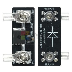 40A65A 100A No voltage limit Anti-backflow Ideal Diode Module for solar charging