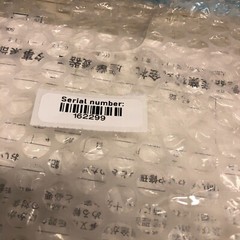 PANASONIC DV-707S2000A INVERTER 1.5AC200~230V, 162299
