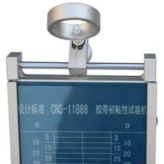 Pressure Sensitive Tape Initial Adhesion Testing Adhesion Tester with Steel Ball