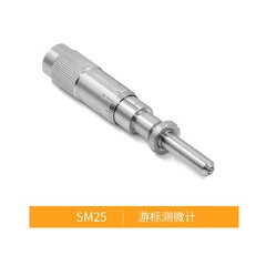 GON65-U-M Angle Displacement Table Tilt Angle Measuring Rotary Table