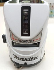 Makita SK13P Laser Marker Tool Engraving Equipment