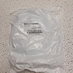 MENCOM MDCM-12MFP-2M-B / MDCM12MFP2MB (NEW IN BOX)