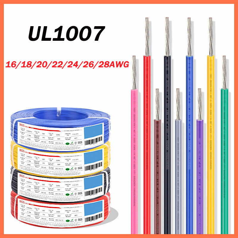 Flexible PVC Wire Cable Stranded Tinned Copper 16 18 20 22 24 26 28AWG Coloured