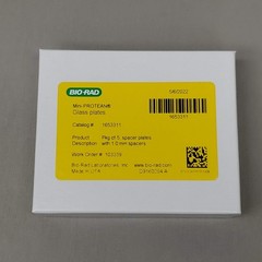 BIO-RAD 1 Box of 5 PCS of Mini-PROTEAN Glass Spacer Plates W/ 1.0mm Spacers 1653