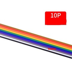 Coloured Dupont Wire Flat Flexible Rainbow Ribbon PCB Cable 1.27mm Pitch 10P-40P