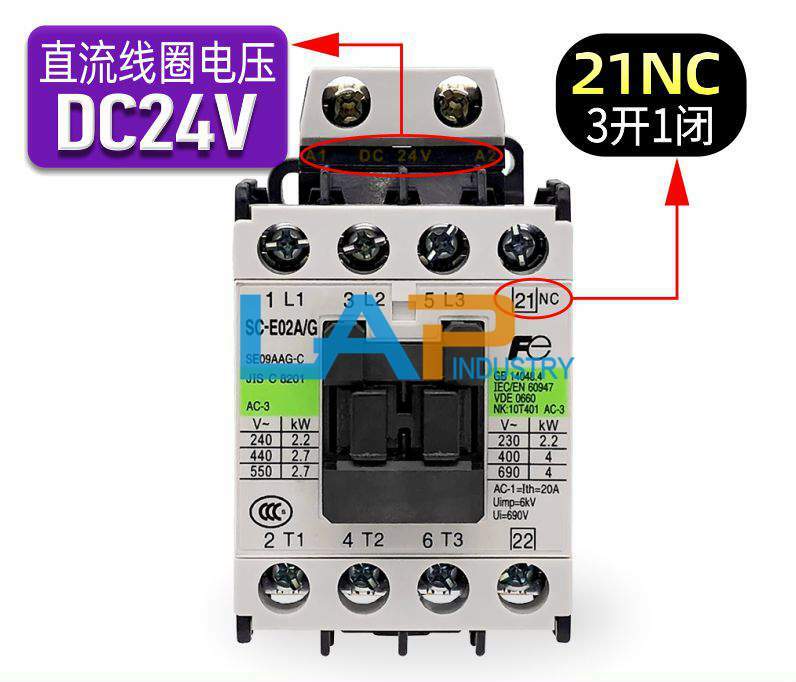 New For Contactor SC-E02A/G 21NC ( 3 Open 1 Closed ) DC24V / DC48V / DC110V