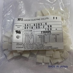 100PCS/pack NEW DF1B-5S-2.5R Connector 5pin Plastic Shell 2.5mm Pitch Hirose