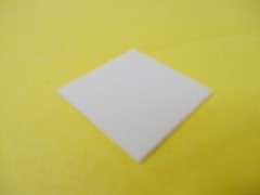 1Pc Aluminum Nitride Ceramic Sheet Heat Sink Pads ALN Ceramic Gasket
