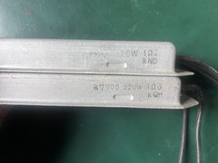 1Pc Used JRM Yaskawa Resistor R7705 1OHMJ 1R 220W – 2 types of leads