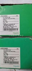 1 PCS Brand New With Box Schneider LRD3365C 80-104A Thermal Overload Relay