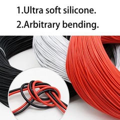 UL 3135 Flexible Soft Silicone Wire Cable 10/12/14/16/18/20/22/24/26/28/30 AWG