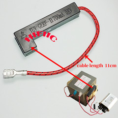 1/5PCS MICROWAVE Ovens FUSE 700mA-900mA/5KV 0.70A-0.90A High Voltage Fuse