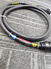 Allen-Bradley 280-PWRM35A-M2 ArmorStart Power Media Cable M/F 2 Meter