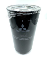 Genuine Mitsubishi Oil Bypass Filter 37540-12100 (3754012100) NEW