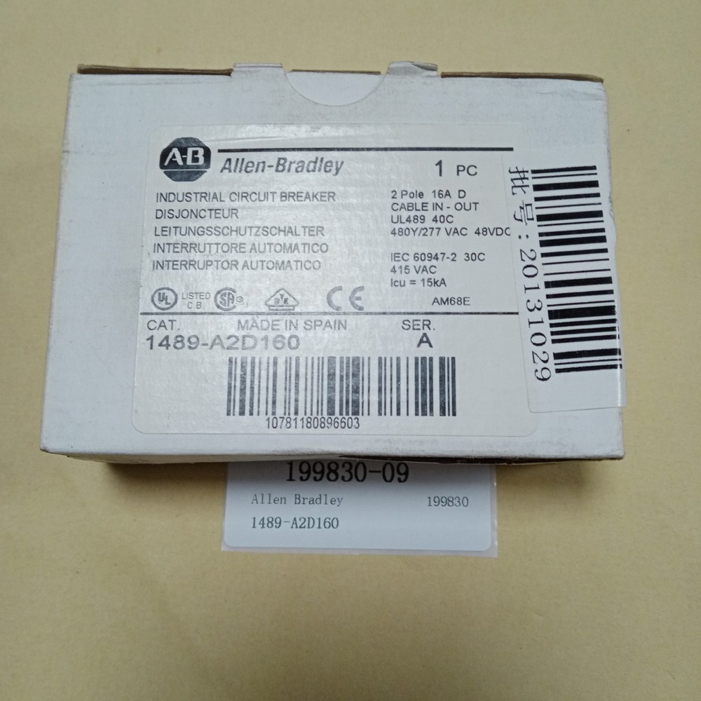 Allen Bradley A-B 1489-A2D160 Circuit Breaker New in Box