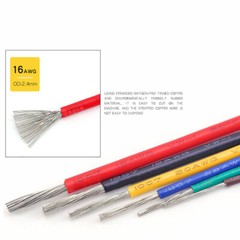 16-28AWG Flexible PVC Electronic Wire Tinned Copper Stranded Cable Multicolor