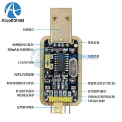 CH340G RS232 Upgrade to USB TTL Auto Converter Adapter STC Brush Module Lot