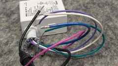 🔥New🔥 Acuity Controls, Dimming 2583J5 nlight RPP20 D 24V EFP G2