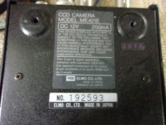 ELMO ME421E CCD CAMERA CONTROL BOX