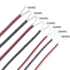 UL2468 Twin 2 Core Cable 0.08mm²~1.2mm² Tinned Copper Wires flame retardant wire