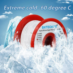 18 Gauge Silicone Wire Spool 50 Ft White Flexible 18 AWG Stranded Tinned Copper
