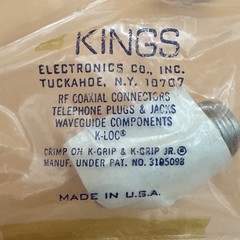 Kings KN-99-45 Connector