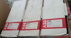 one NEW ABB BC6-30-01 DC48V Welcome counteroffer