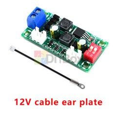 DC 12V 24V Fan Temperature Controller Module 4-Wire Speed Control Governor Board