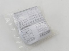 *Lot of 2* PCE Merz HS3-ML2 3P Terminal Cover – NEW Surplus!