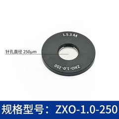 1PC Optical Laboratory Precision Pinhole Spatial Filter System Accessories