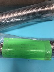 402884481-0010-0 KF25 8 FOOT BELLOWS HOSE ASSY, M1K-0252000, 194723