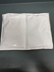 3M 8882-1500F High Gel Re-enterable Encapsulant. 1500F (1500 g/1648 mL)