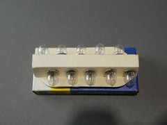 *Pack of 10* General Electric PR13 Miniature Lamp Bulbs – NEW Surplus!