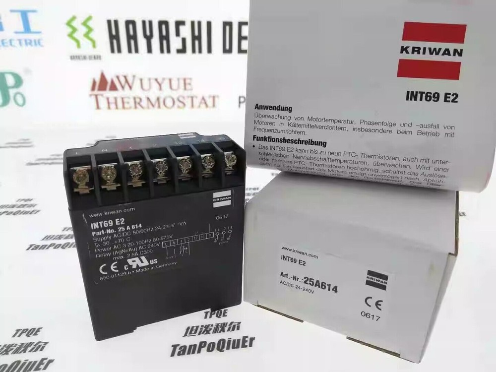 new KRIWAN INT69 E2 25A614 compressor protection module