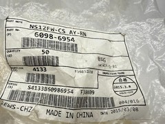 Lot of 450x Sumitomo Automotive 12 Pin Connector 6098-6954 NS12FW-CS