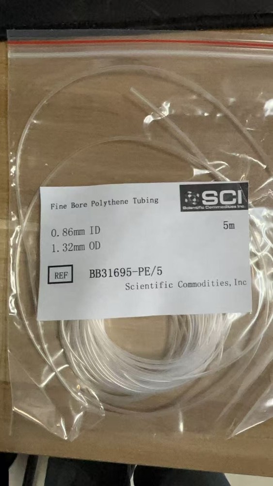 Laboratory Tubing Polyethylene Tubing PE90 5 meters 0.86*1.32