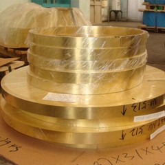 Brass Sheet Foil Plate Brass Strip Coil 0.01/0.02/0.03/0.05/0.1/0.2mm~1mm Thick