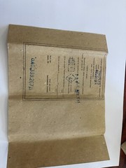 Transistor 2T841A (analog 2S2122), USSR, lot 10pcs.