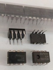 Lot of 17: National Semiconductor LM567CN