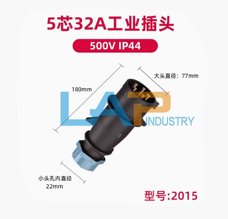 1PCS New 2015 ( 5-core 32A 500V ) Industrial waterproof plug socket connector