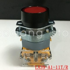 10pcs Aperture 22 red self-locking button LA39-A1-11T/R, one open and one close