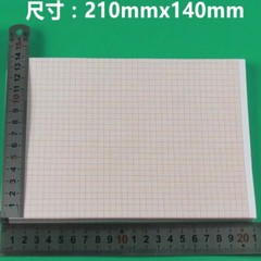 140Pcs/1Pack 12 Lead ECG Thermal Paper ECG printing paper 210mmx140mm-20m